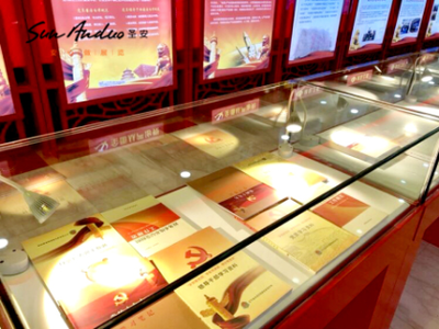 沈陽圣安展覽展示資深中心 專業(yè)賦能，打造鞍山黨群服務(wù)中心展覽展示新標(biāo)桿