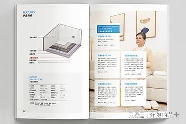 選擇常州一然廣告 專業團隊與多樣風格，賦能企業品牌設計